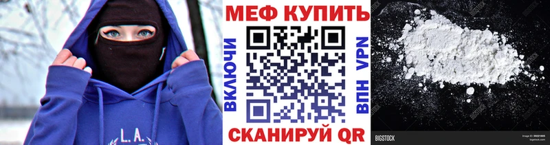 Сколько стоит Петушки Гашиш  Альфа ПВП  Меф 
