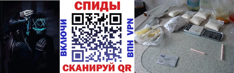 купить наркотик  Петушки  Амфетамин 98% 