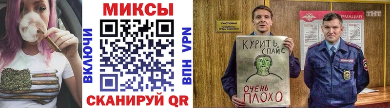 площадка Telegram  Петушки  Бутират 1.4BDO 