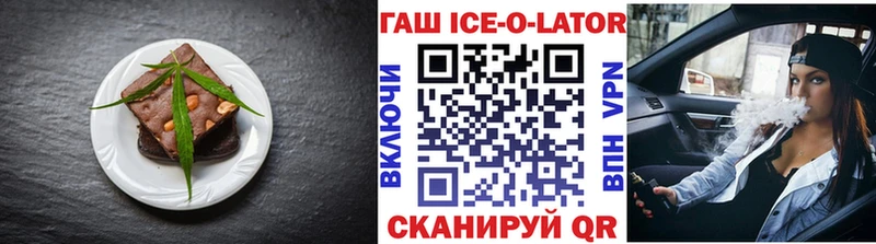 Canna-Cookies конопля Петушки