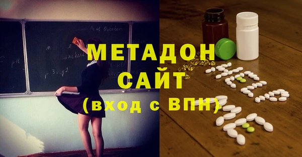 jwh Алексин