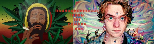 скорость Алексеевка
