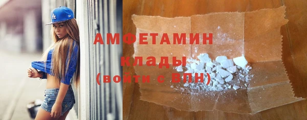 COCAINE Алзамай
