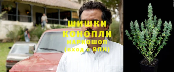 COCAINE Алзамай