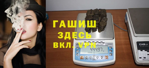 скорость Алексеевка