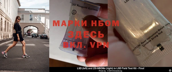 COCAINE Алзамай