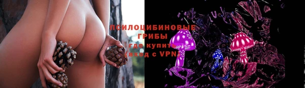 мефедрон мука Абинск