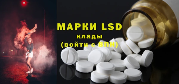 марихуана Новозыбков