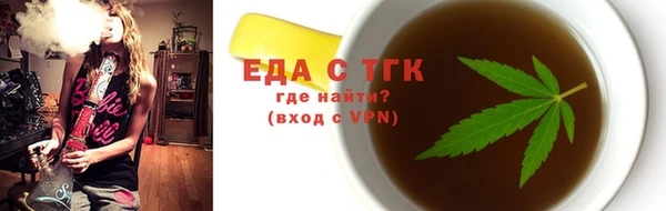 скорость Алексеевка