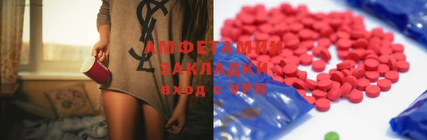 скорость Алексеевка
