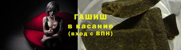 скорость Алексеевка