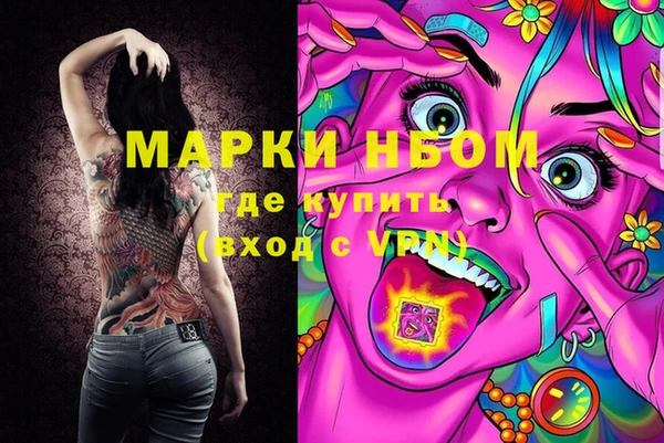 COCAINE Алзамай