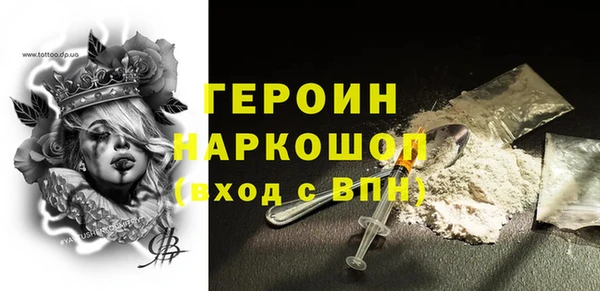 jwh Алексин