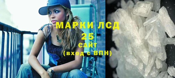 скорость Алексеевка