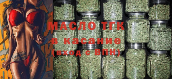 jwh Алексин