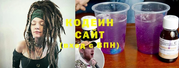 COCAINE Алзамай