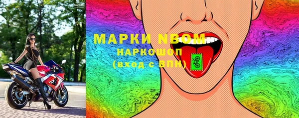 COCAINE Алзамай