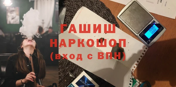 jwh Алексин