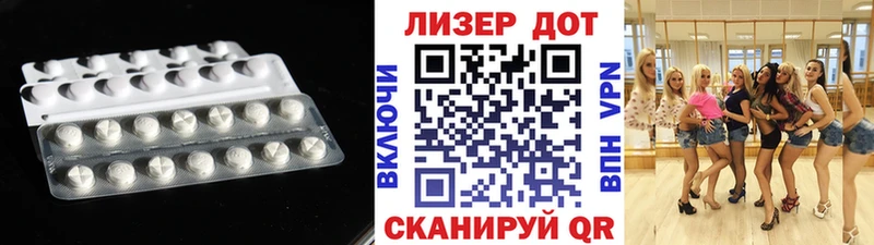 ЛСД экстази кислота Петушки