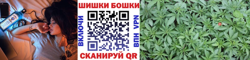 Бошки Шишки MAZAR  shop официальный сайт  Петушки 